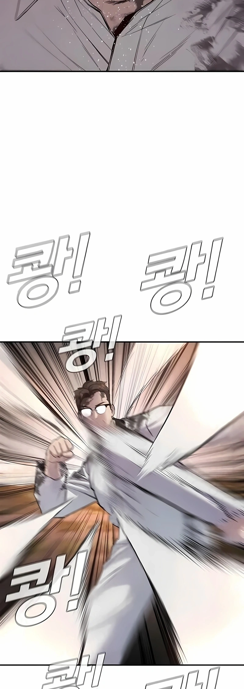 Gerente Kim Capítulo 8 Página 51