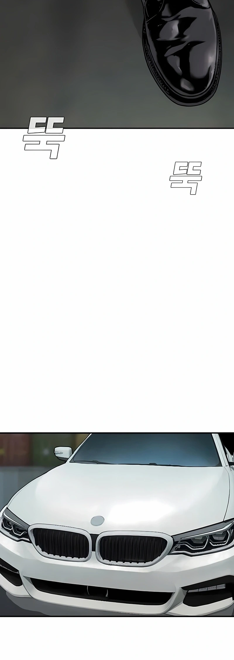 Gerente Kim Capítulo 8 Página 96