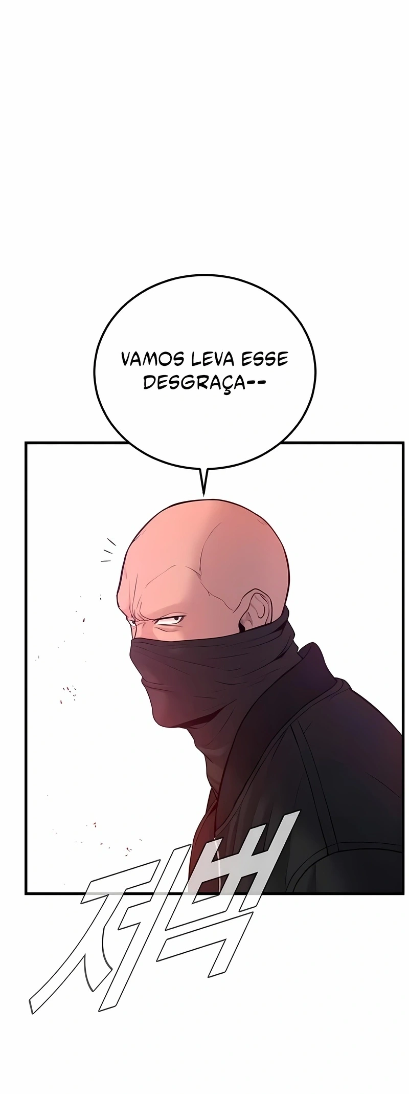Gerente Kim Capítulo 80 Página 102