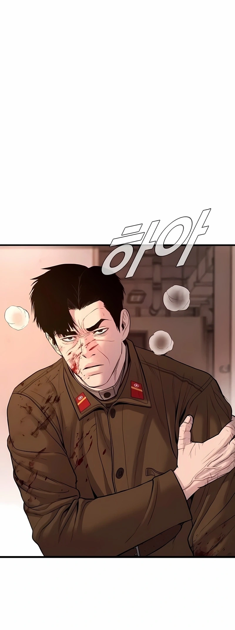 Gerente Kim Capítulo 80 Página 91