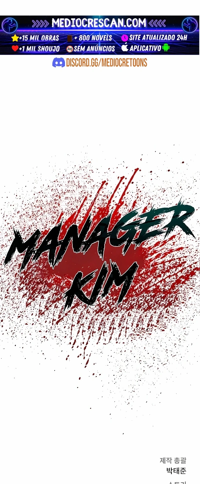 Gerente Kim Capítulo 81 Página 119