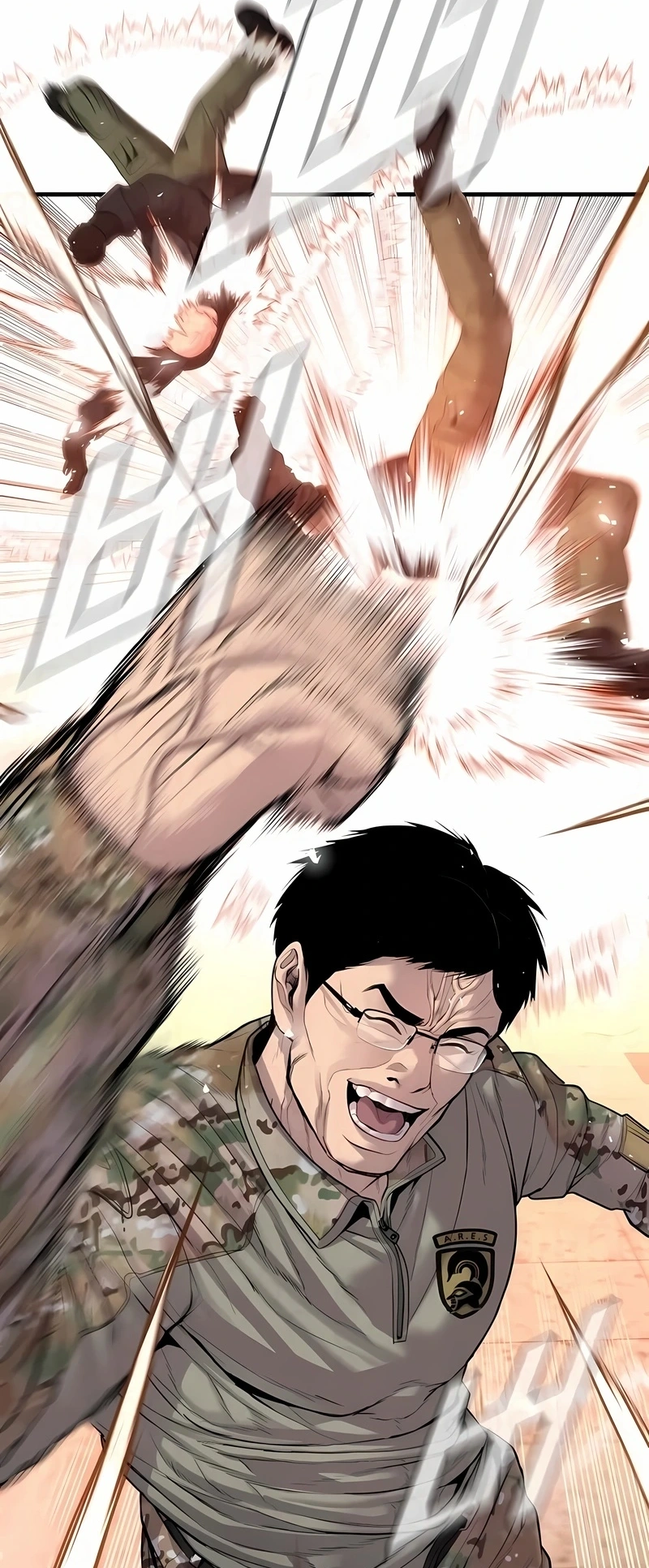 Gerente Kim Capítulo 81 Página 86