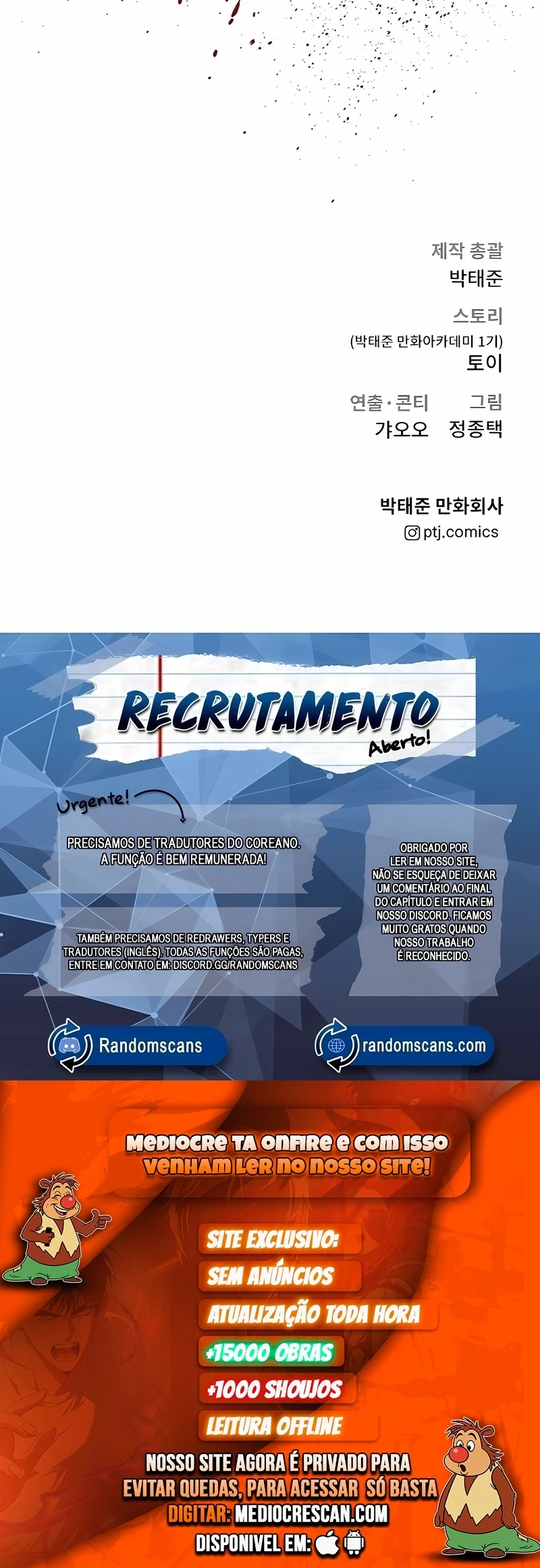 Gerente Kim Capítulo 82 Página 120