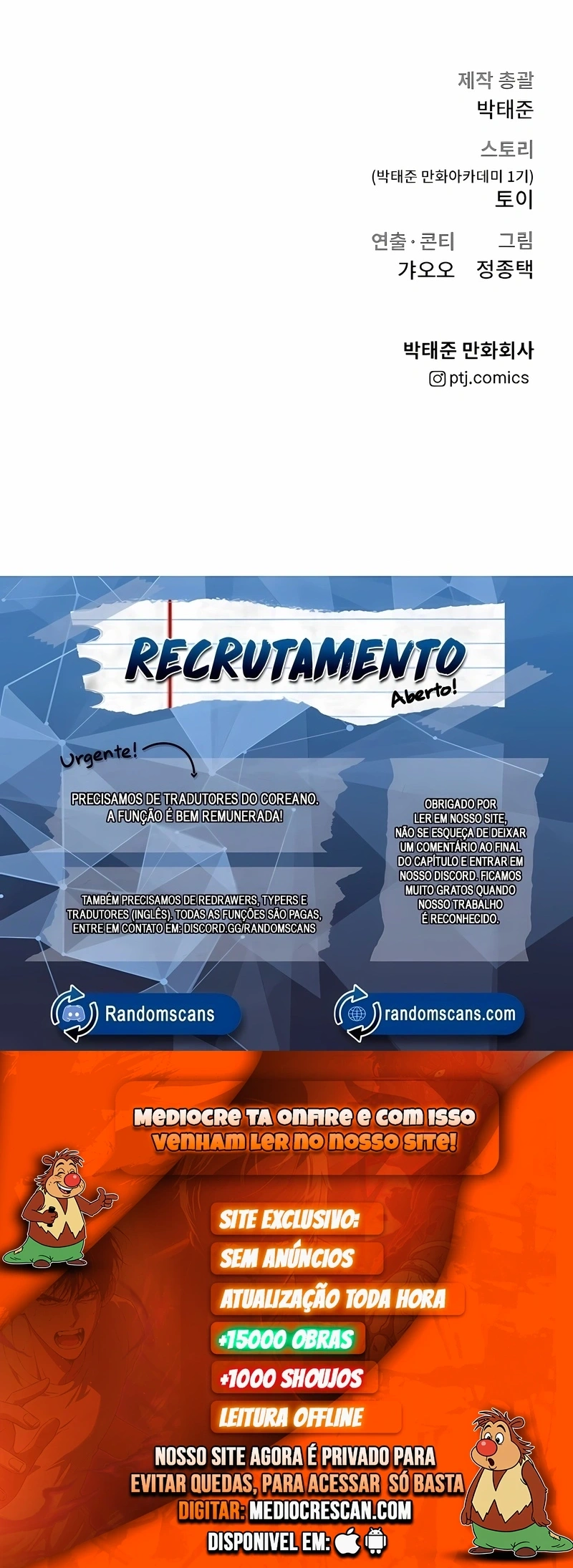 Gerente Kim Capítulo 83 Página 120