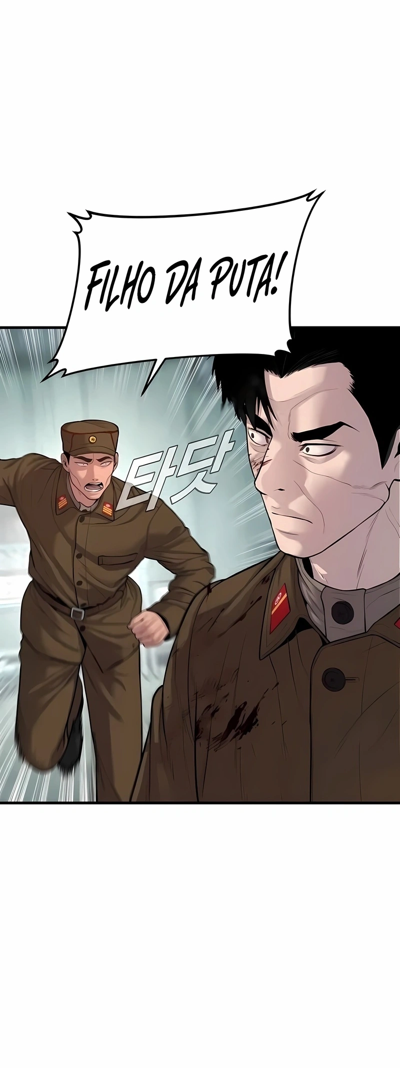 Gerente Kim Capítulo 83 Página 4