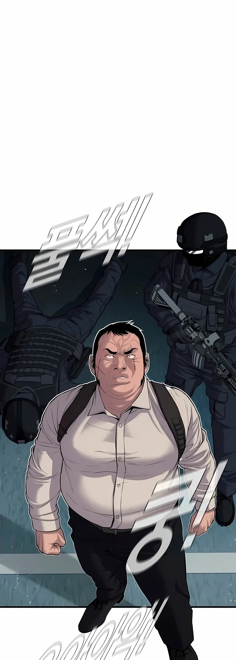 Gerente Kim Capítulo 84 Página 34