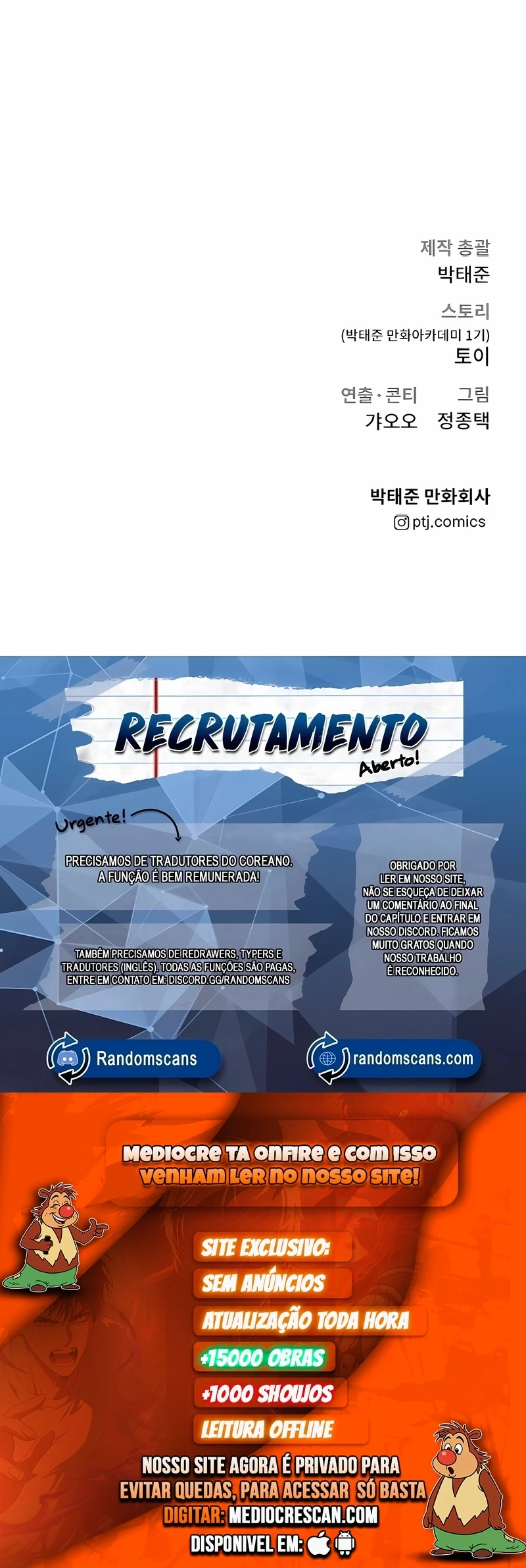 Gerente Kim Capítulo 85 Página 120