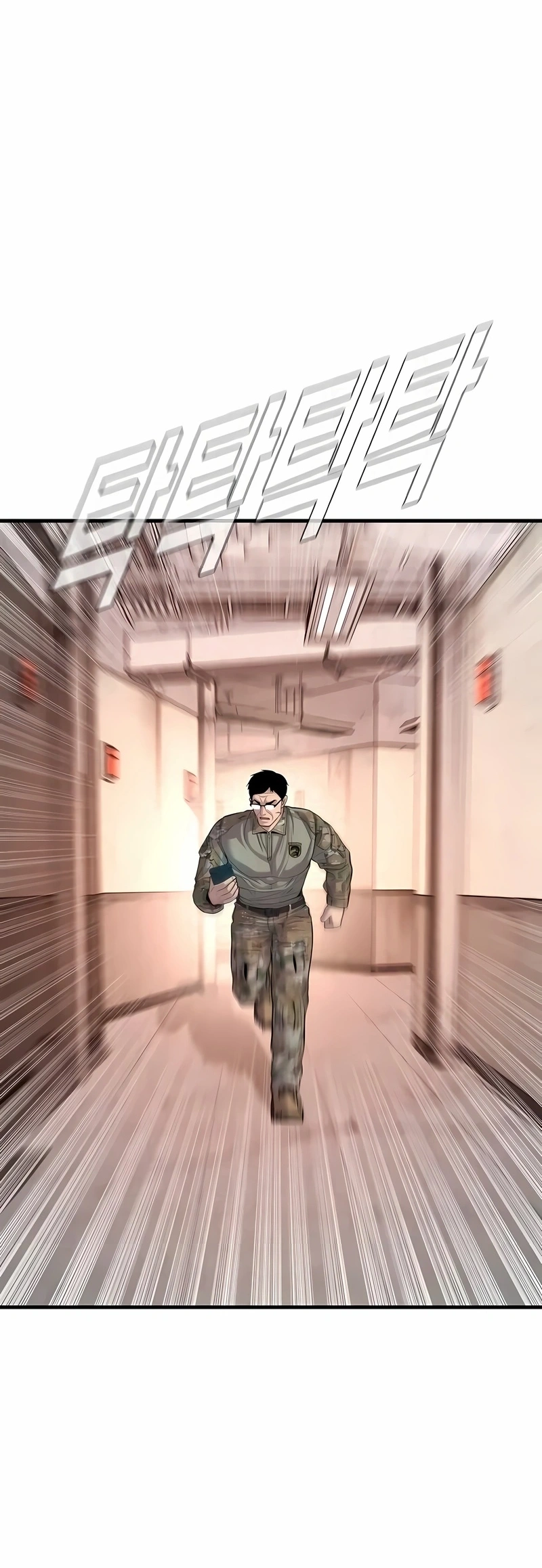Gerente Kim Capítulo 85 Página 57