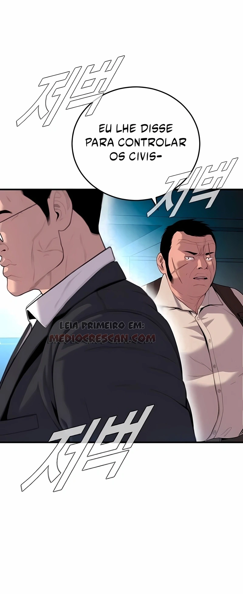Gerente Kim Capítulo 86 Página 71