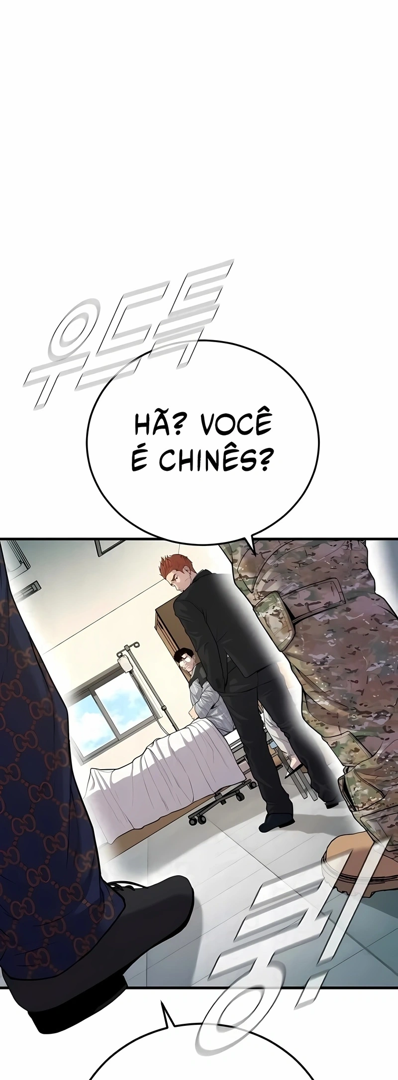 Gerente Kim Capítulo 87 Página 101
