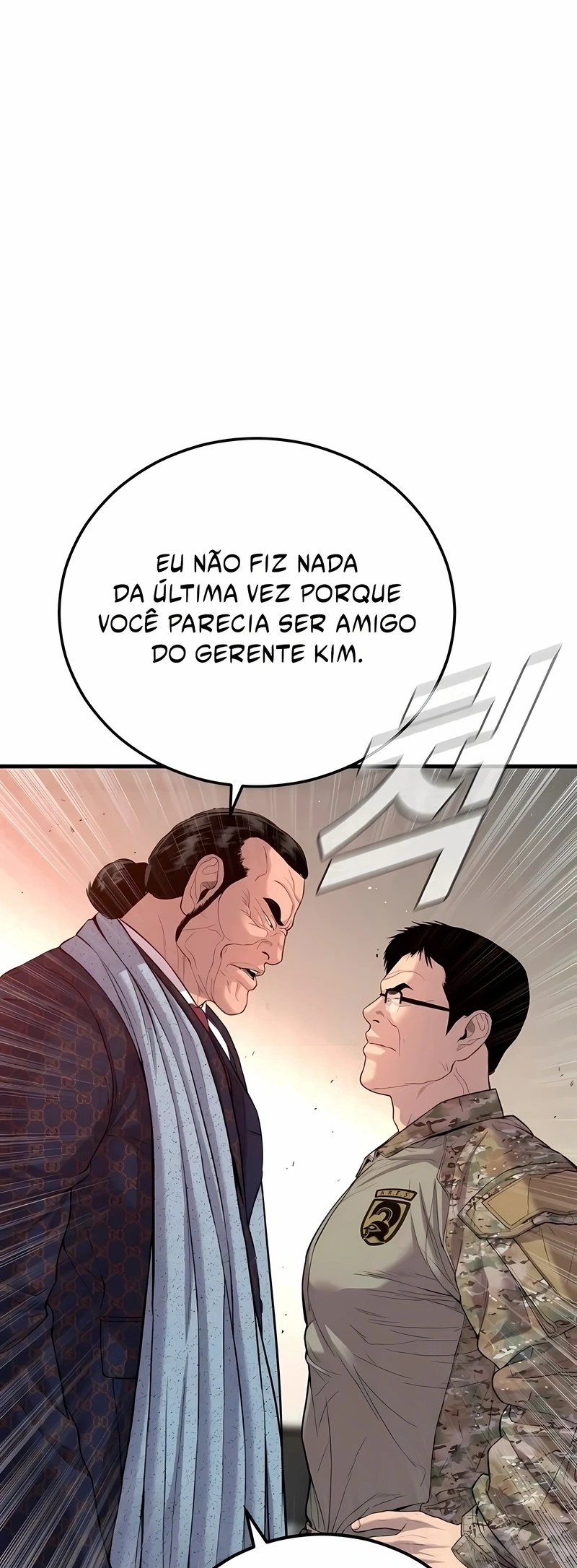 Gerente Kim Capítulo 87 Página 48