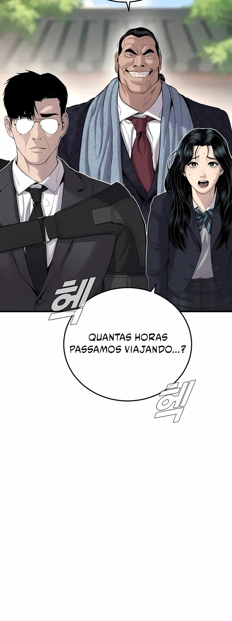 Gerente Kim Capítulo 89 Página 41