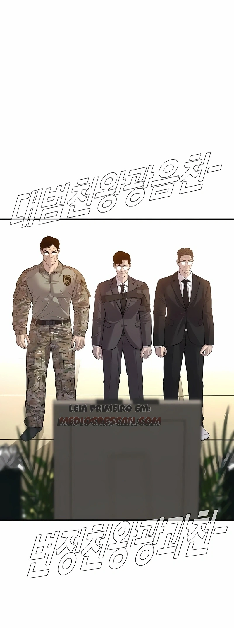 Gerente Kim Capítulo 89 Página 57