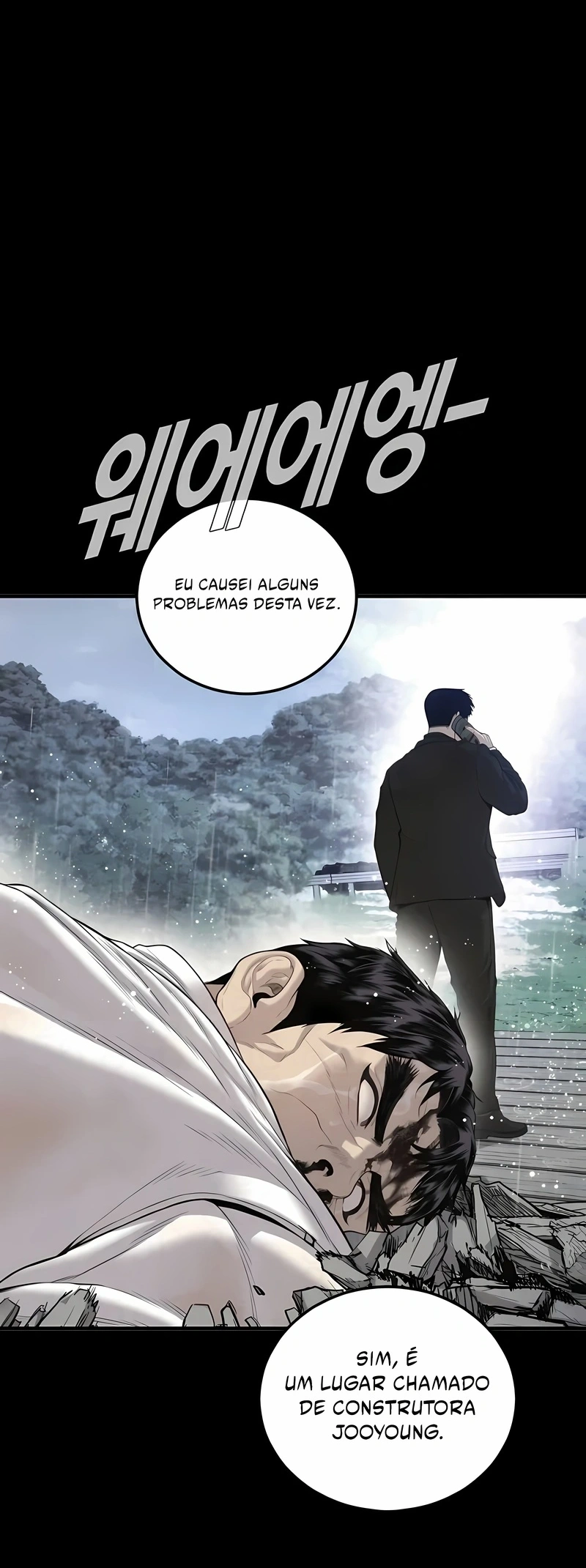 Gerente Kim Capítulo 89 Página 80