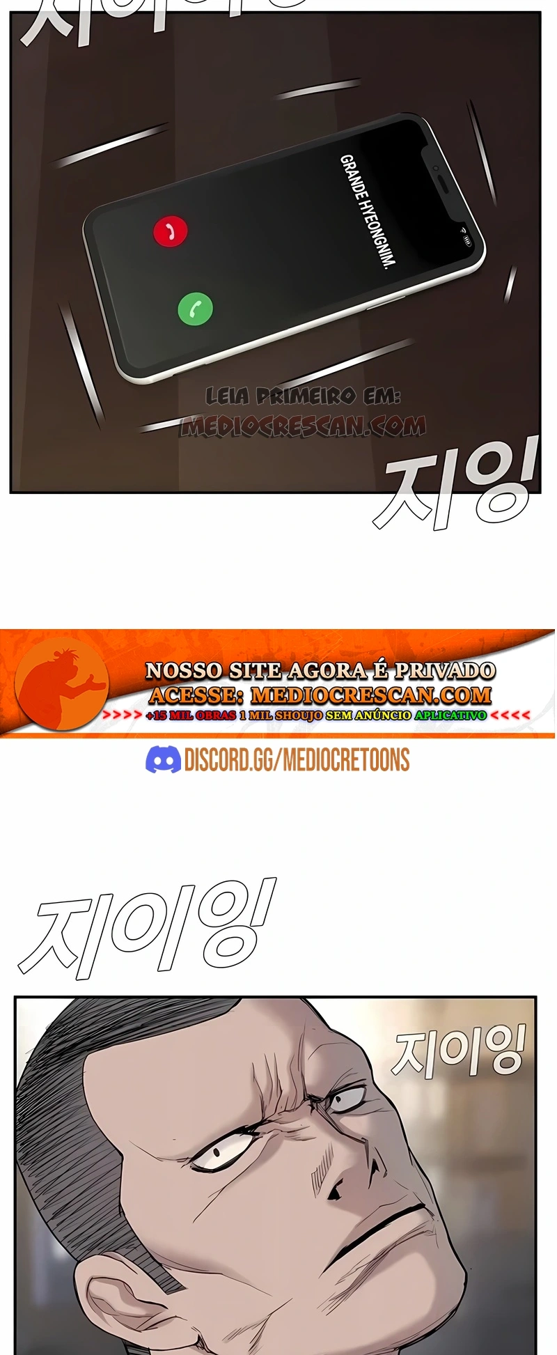 Gerente Kim Capítulo 9 Página 109