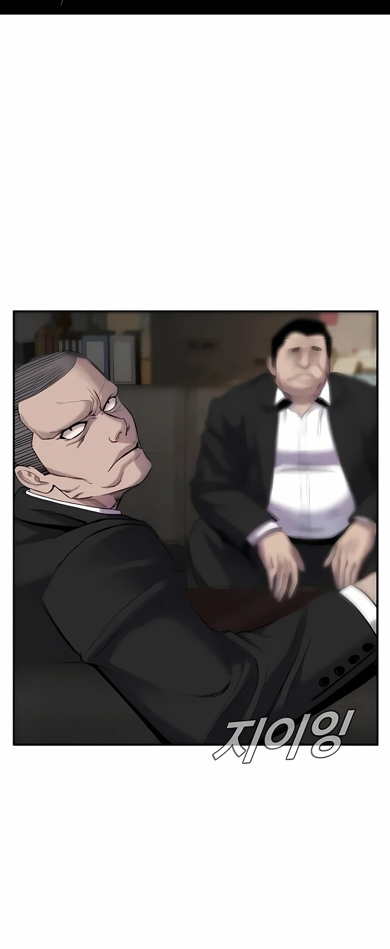 Gerente Kim Capítulo 9 Página 113