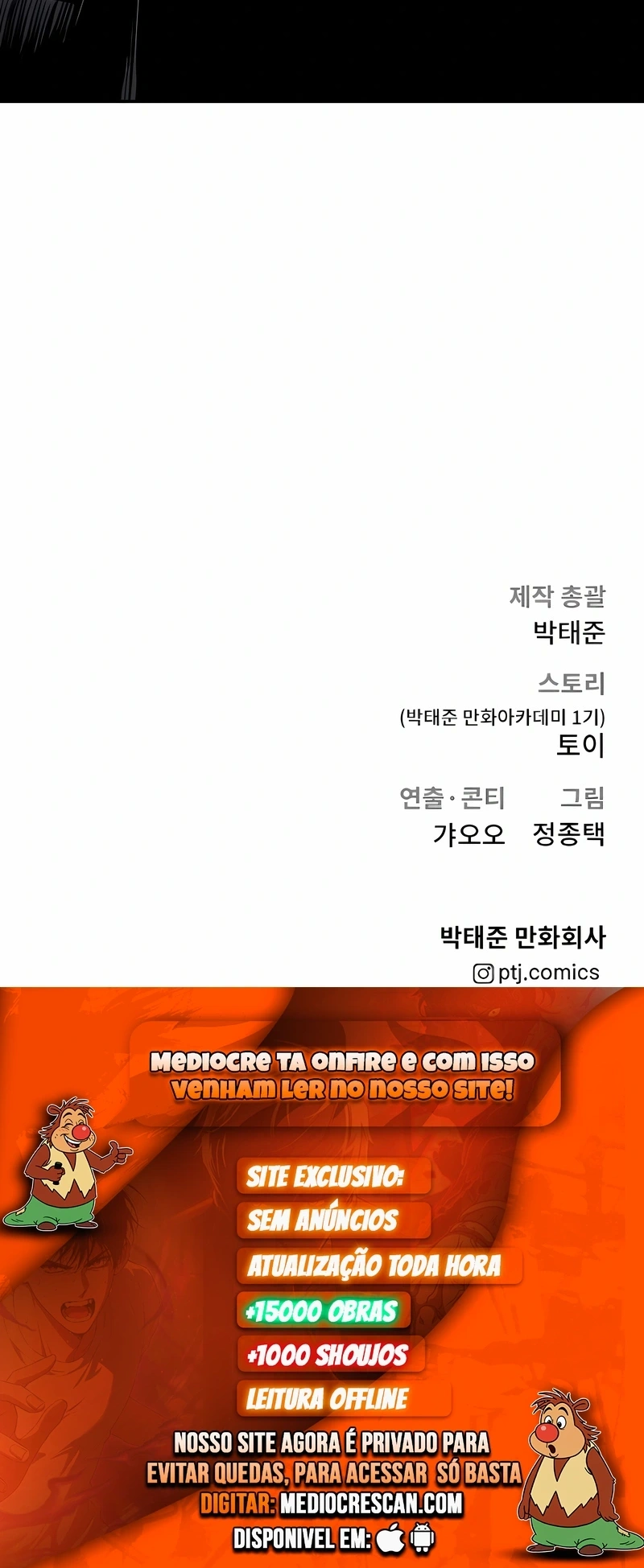 Gerente Kim Capítulo 9 Página 120