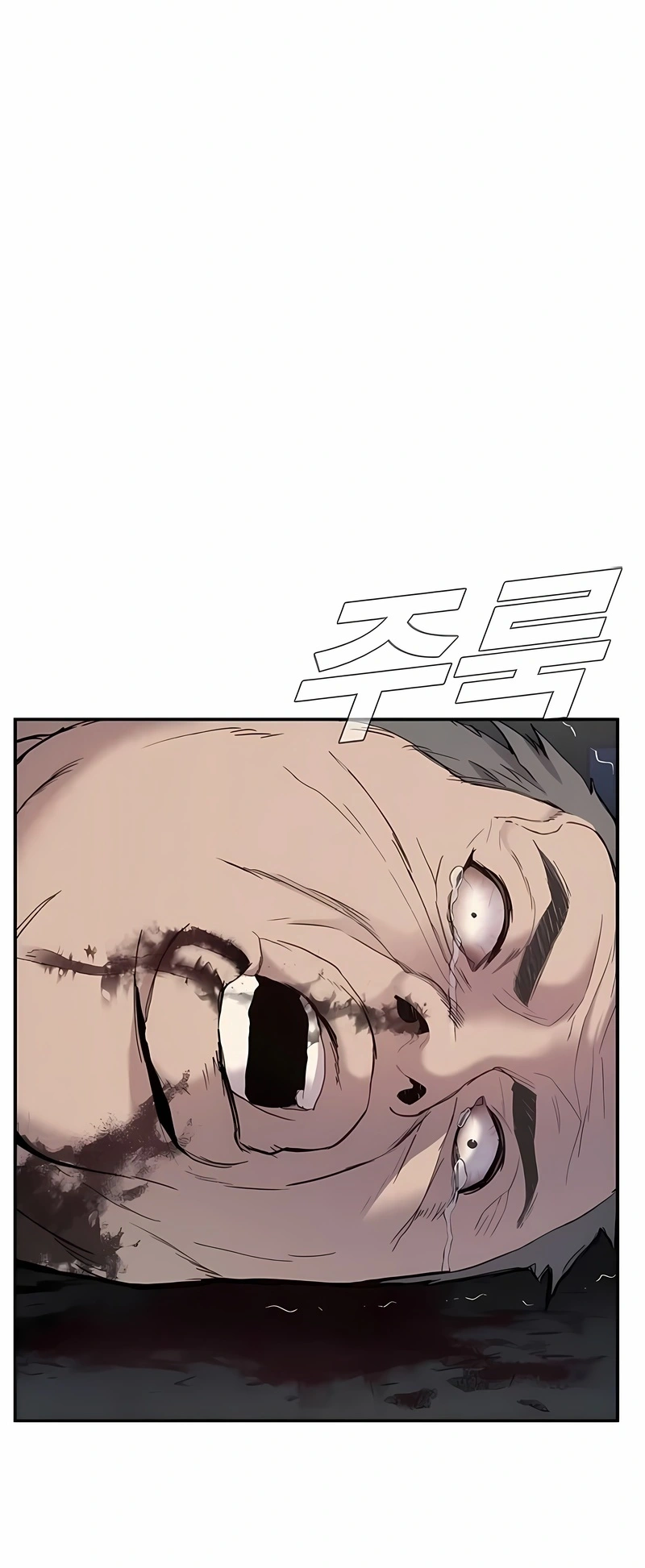 Gerente Kim Capítulo 9 Página 30