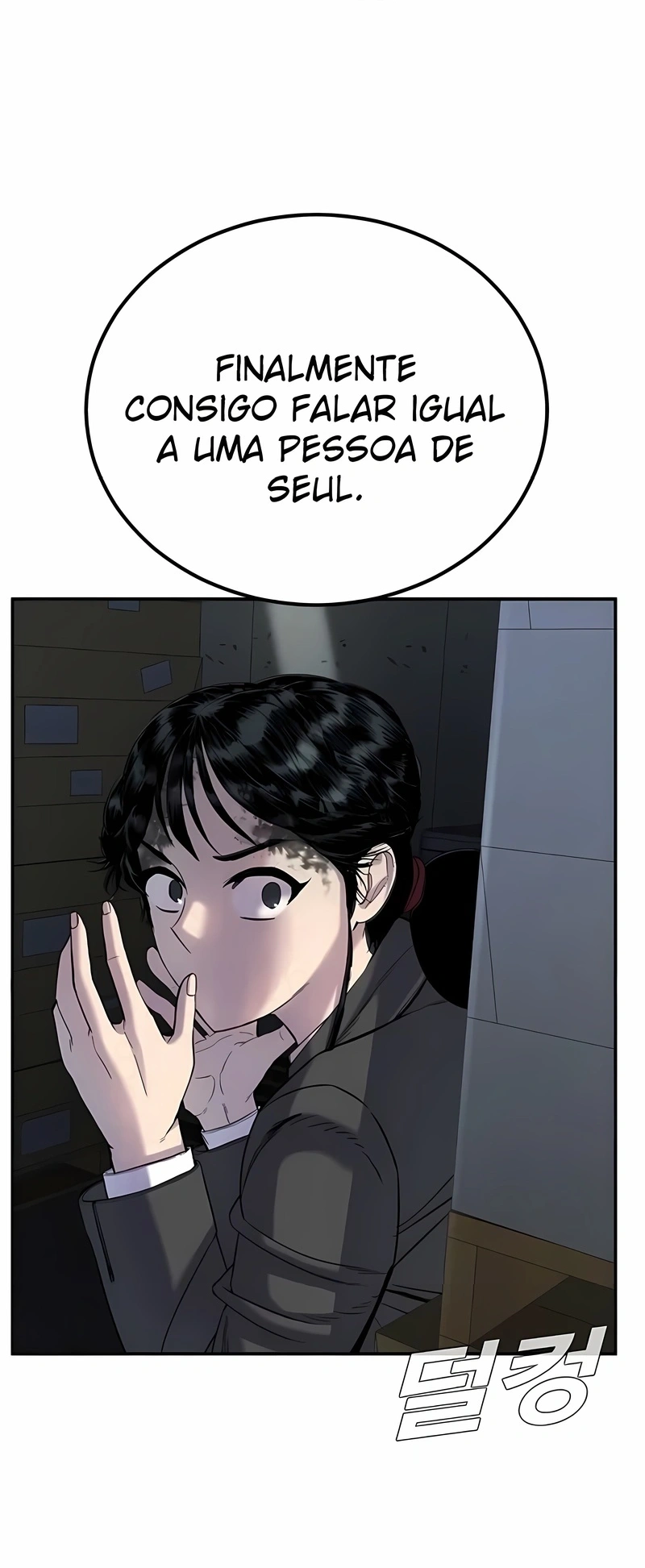 Gerente Kim Capítulo 9 Página 93