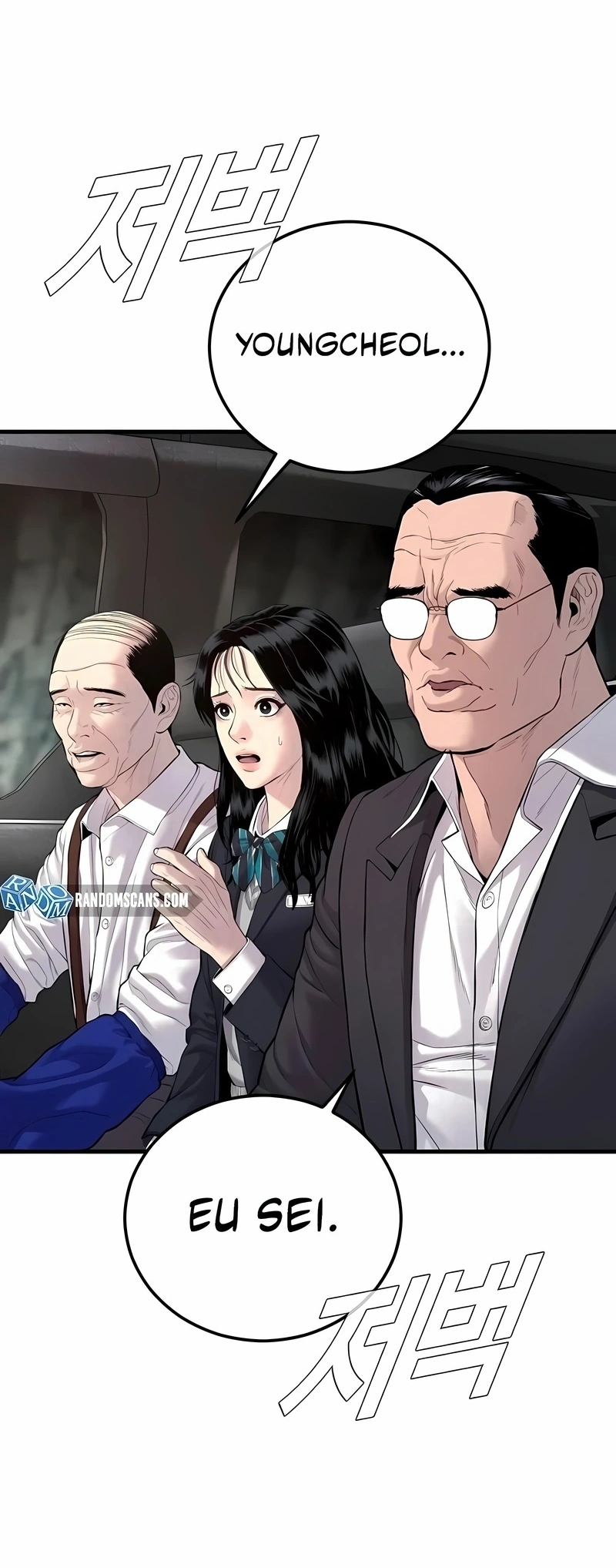 Gerente Kim Capítulo 90 Página 105