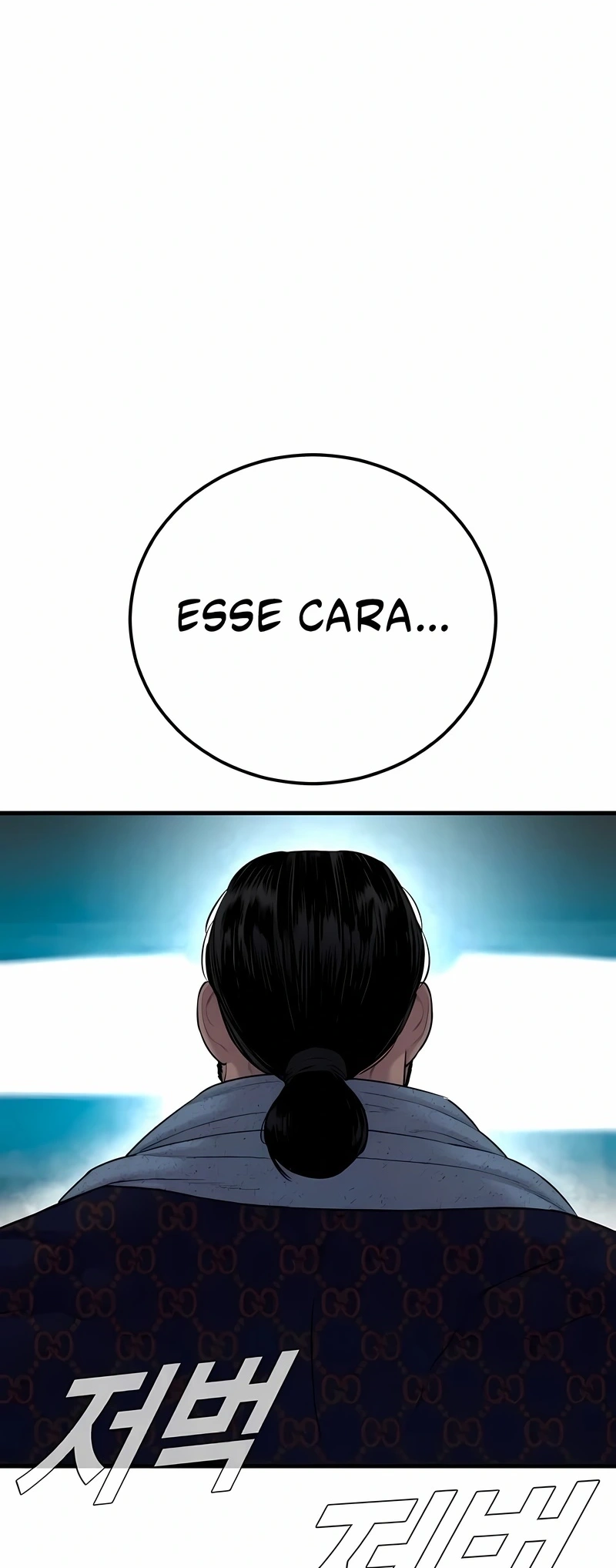 Gerente Kim Capítulo 90 Página 106