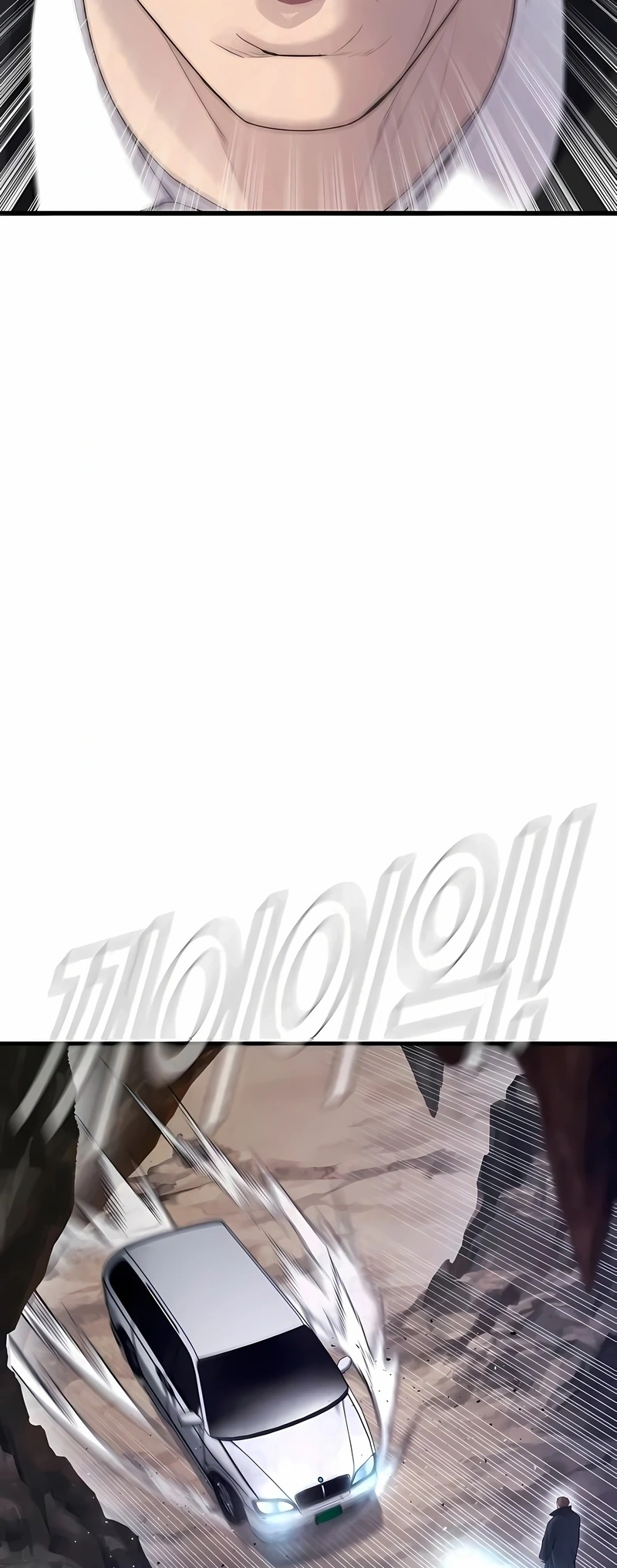 Gerente Kim Capítulo 90 Página 92