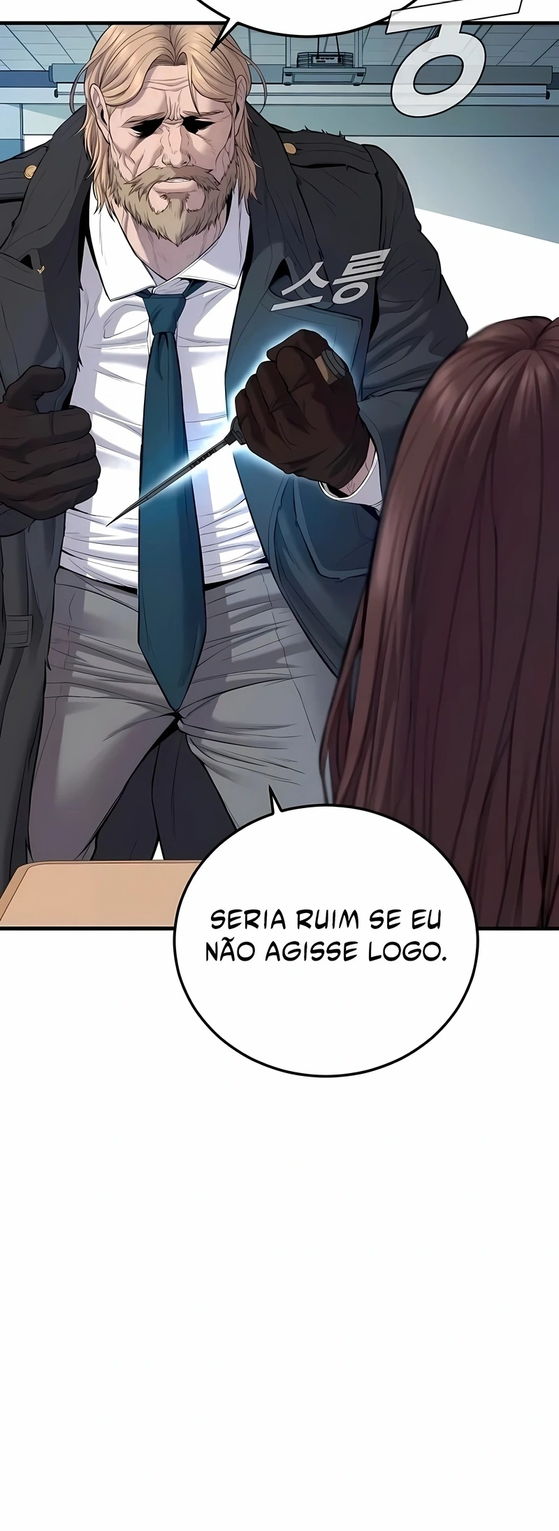 Gerente Kim Capítulo 92 Página 88