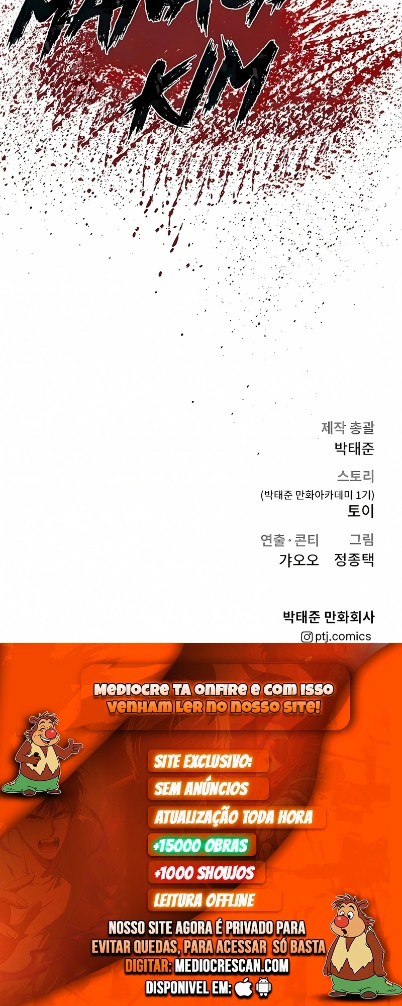 Gerente Kim Capítulo 94 Página 120