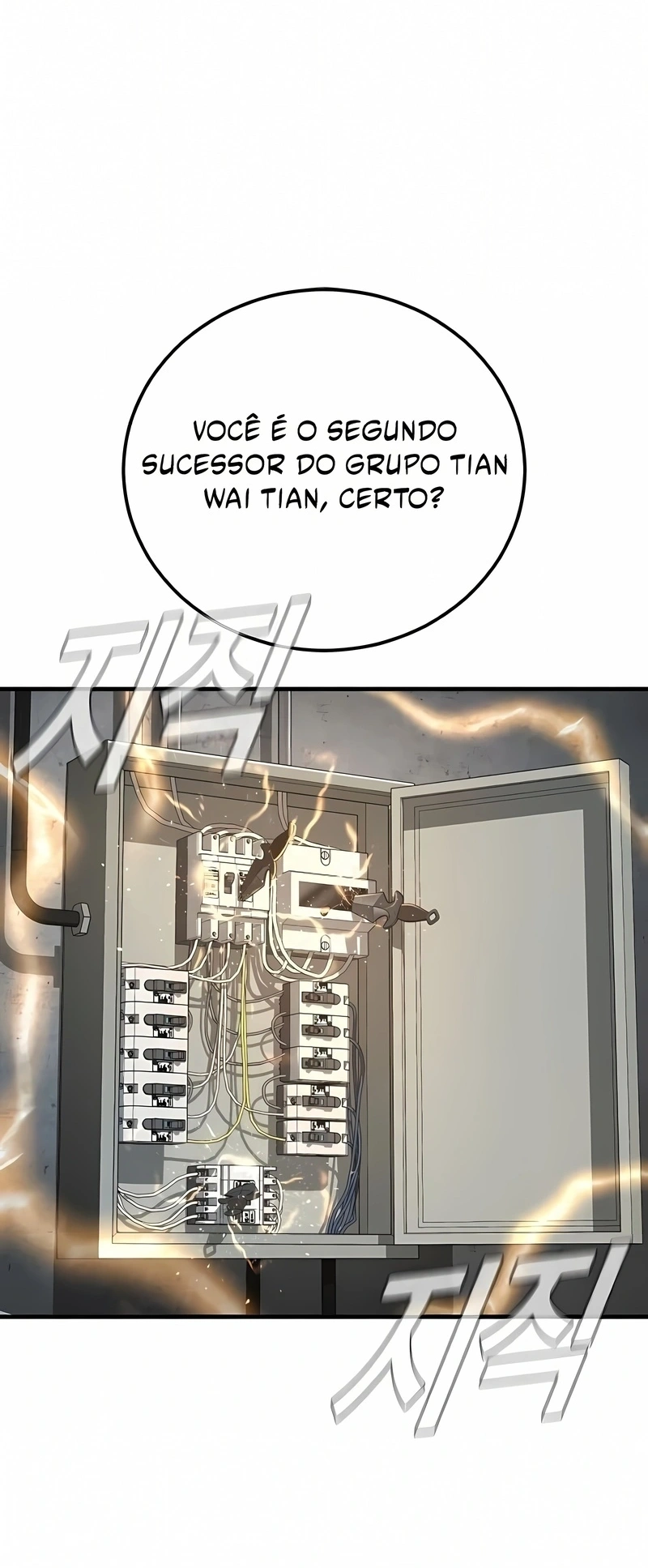 Gerente Kim Capítulo 94 Página 47