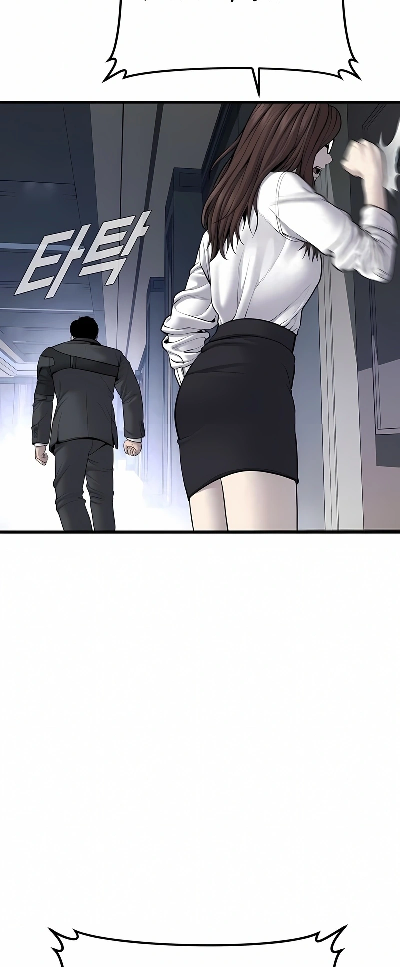 Gerente Kim Capítulo 94 Página 52