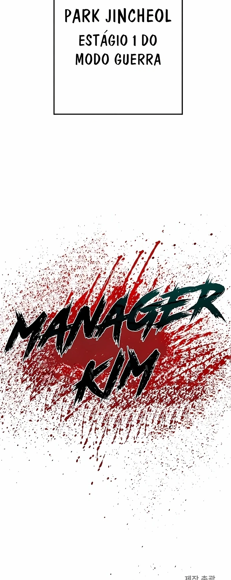 Gerente Kim Capítulo 95 Página 119