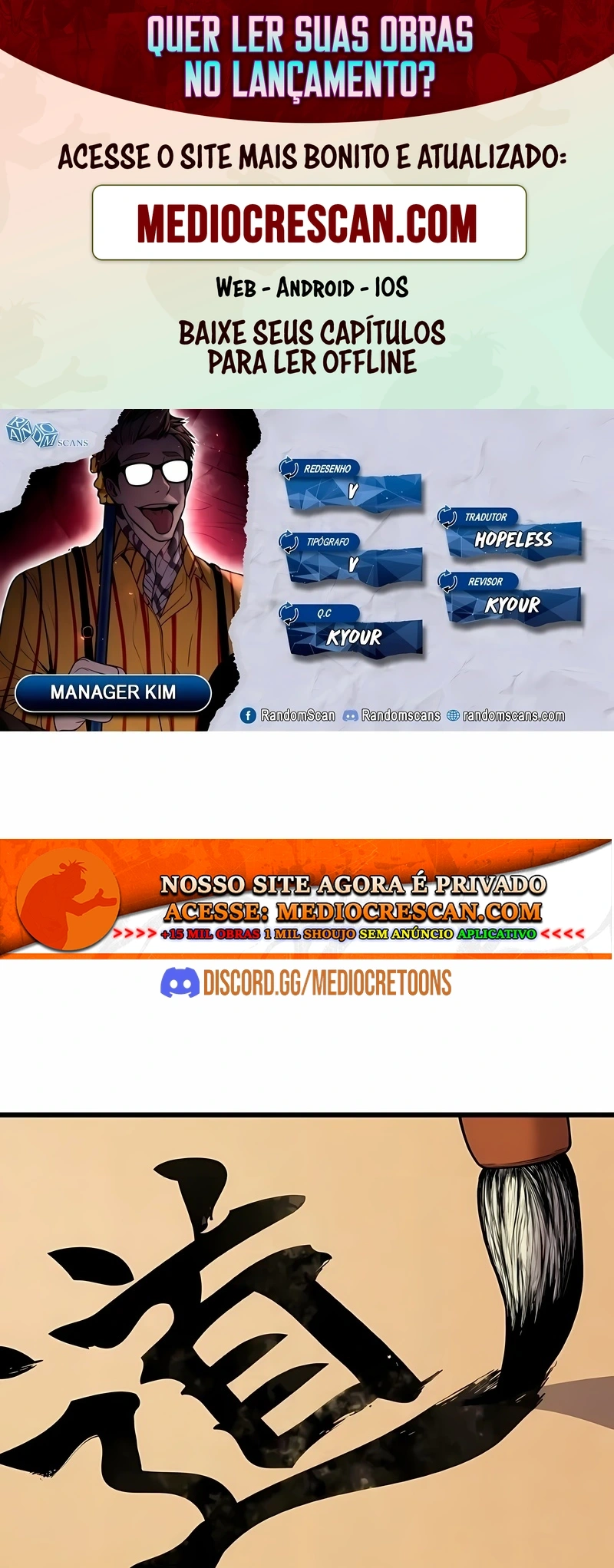 Gerente Kim Capítulo 96 Página 1