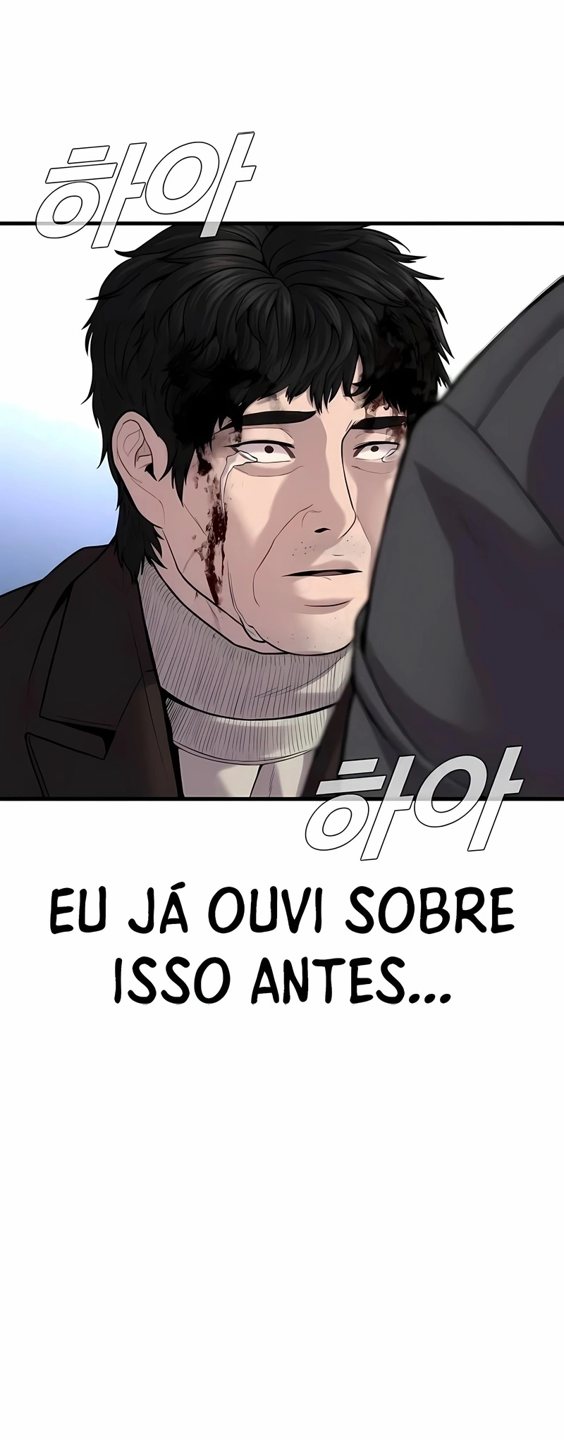 Gerente Kim Capítulo 96 Página 108