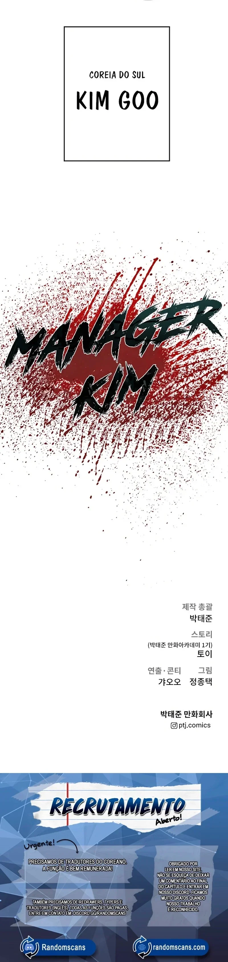 Gerente Kim Capítulo 97 Página 16