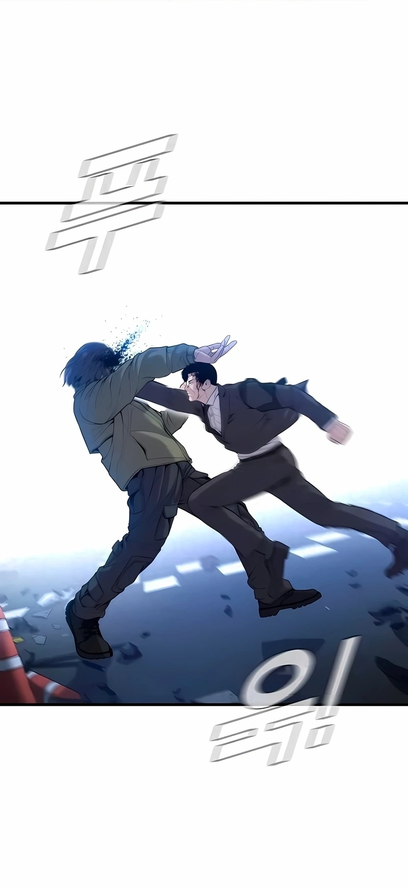 Gerente Kim Capítulo 98 Página 31