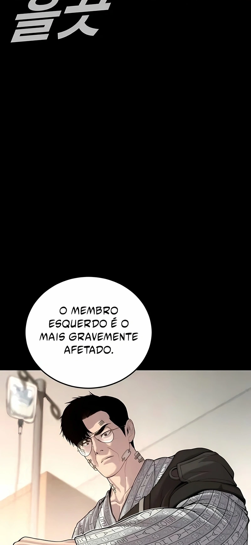 Gerente Kim Capítulo 98 Página 6