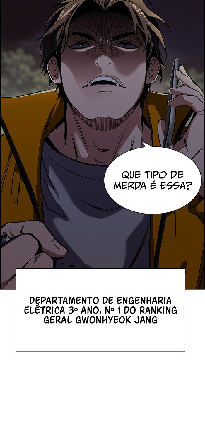Get Schooled Capítulo 10 Página 8