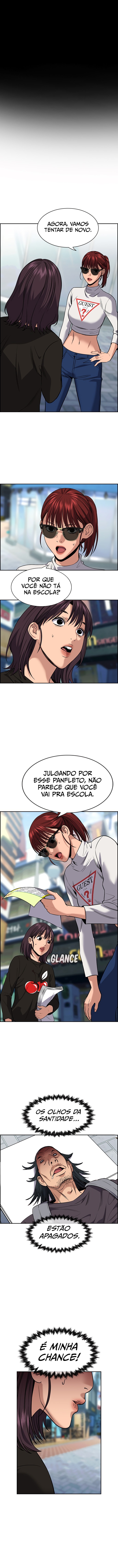 Get Schooled Capítulo 103 Página 2