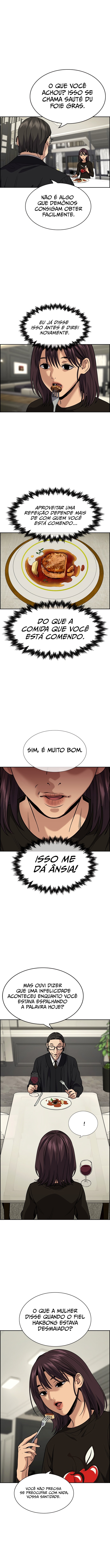 Get Schooled Capítulo 103 Página 8