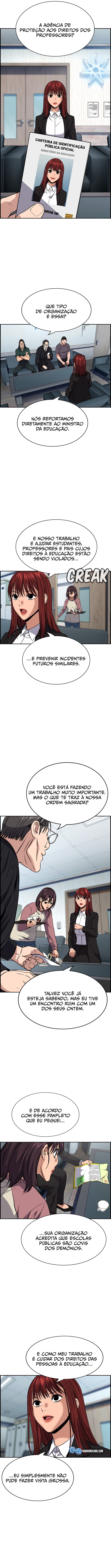 Get Schooled Capítulo 104 Página 5