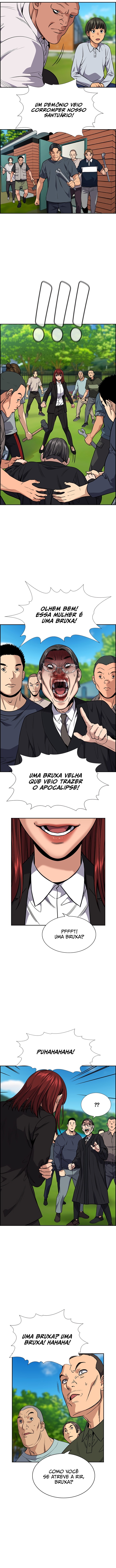 Get Schooled Capítulo 105 Página 14