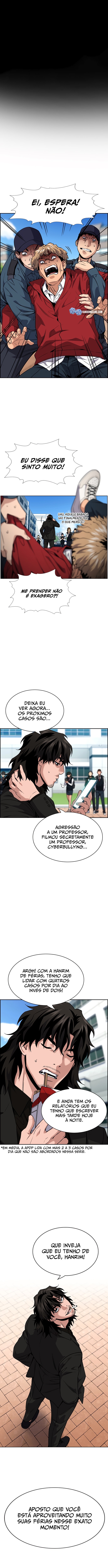Get Schooled Capítulo 106 Página 2