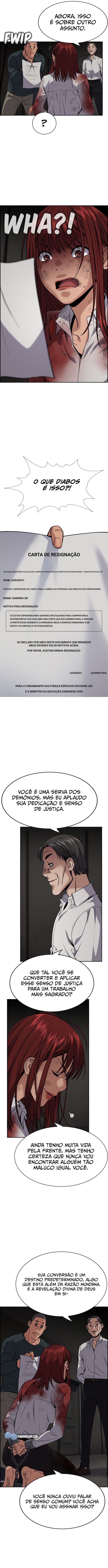 Get Schooled Capítulo 107 Página 5