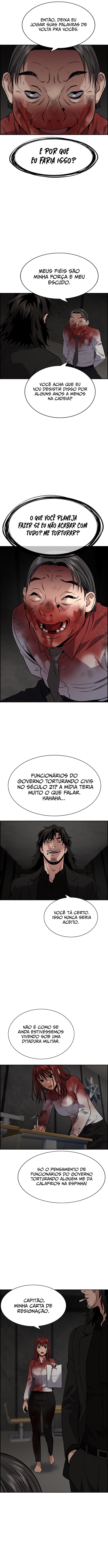 Get Schooled Capítulo 109 Página 10