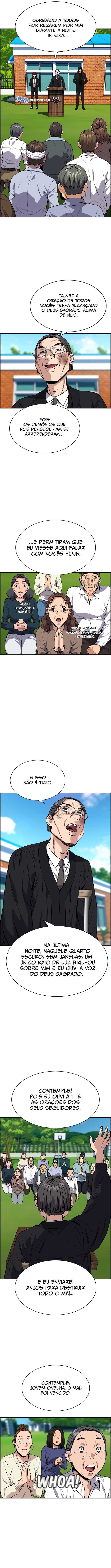 Get Schooled Capítulo 109 Página 13