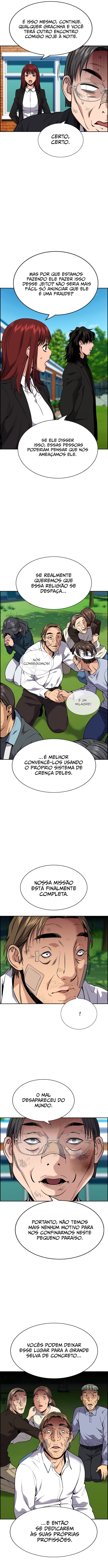 Get Schooled Capítulo 109 Página 14