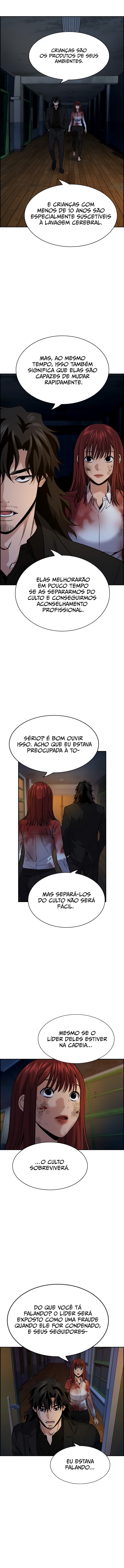 Get Schooled Capítulo 109 Página 6