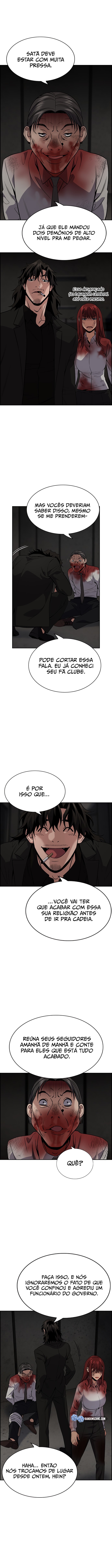Get Schooled Capítulo 109 Página 9