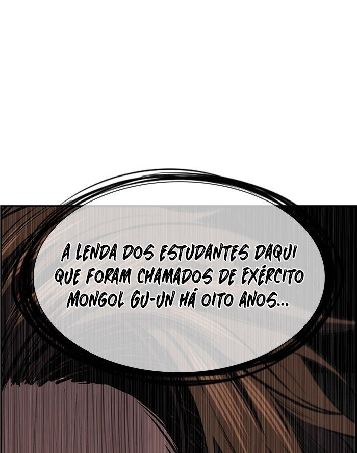 Get Schooled Capítulo 11 Página 43