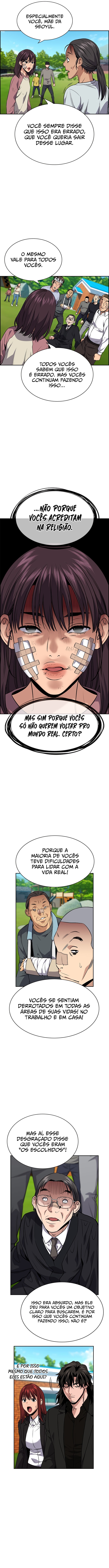 Get Schooled Capítulo 110 Página 4